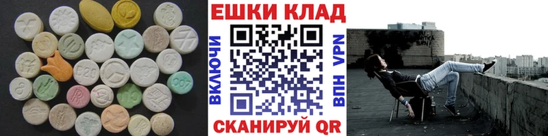купить закладку Великий Новгород Ecstasy TESLA