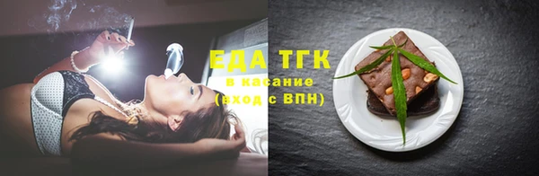мет Михайловка