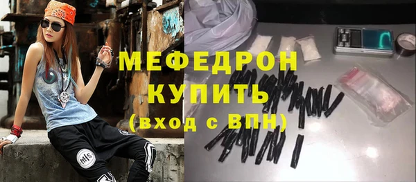 первитин Михайлов