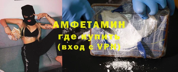 первитин Михайлов
