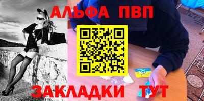 тгк Таганрог
