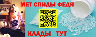 гашишное масло Белореченск