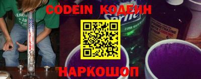 мефедрон мука Тайшет