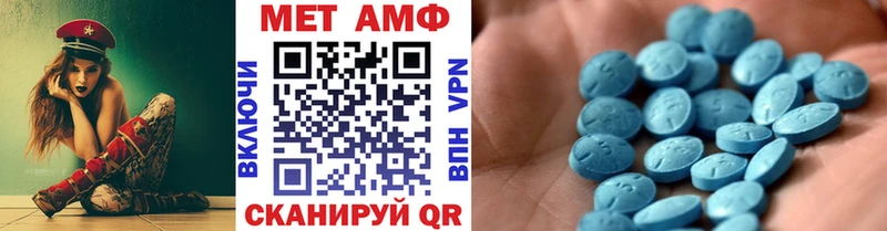 закладка  Великий Новгород  Метамфетамин винт 